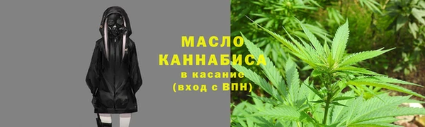 PSILOCYBIN Гусиноозёрск